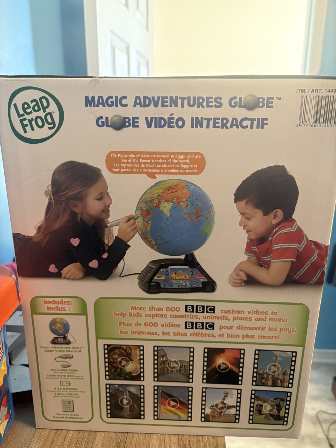 LeapFrog Magic Adventures Globe Interactive Globe - photo 3