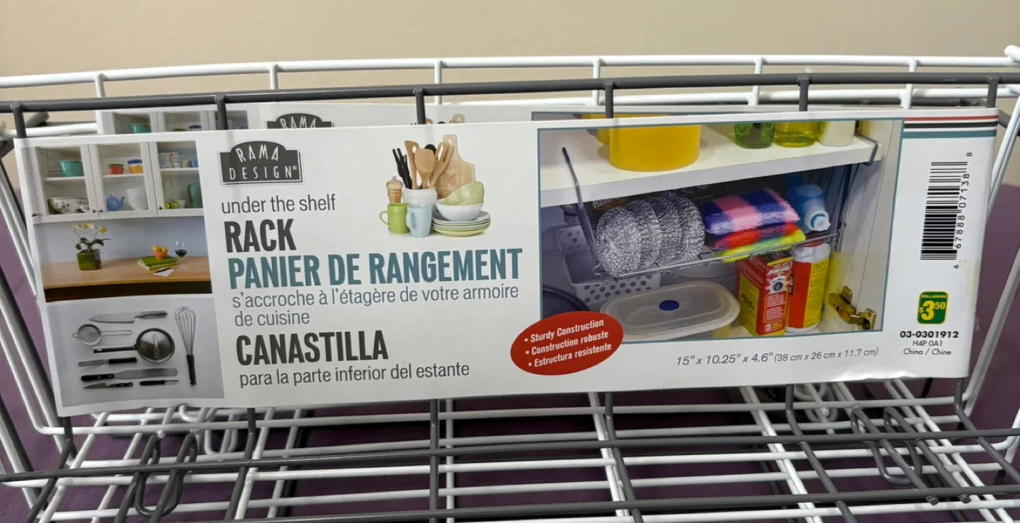 Set of Four Dollarama Design Under Shelf Racks image indicator(4)