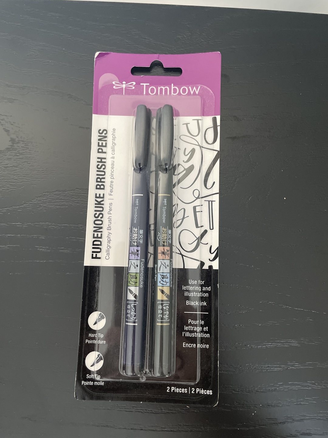 Tombow Fudenosuke Brush Pens (2 Pack)