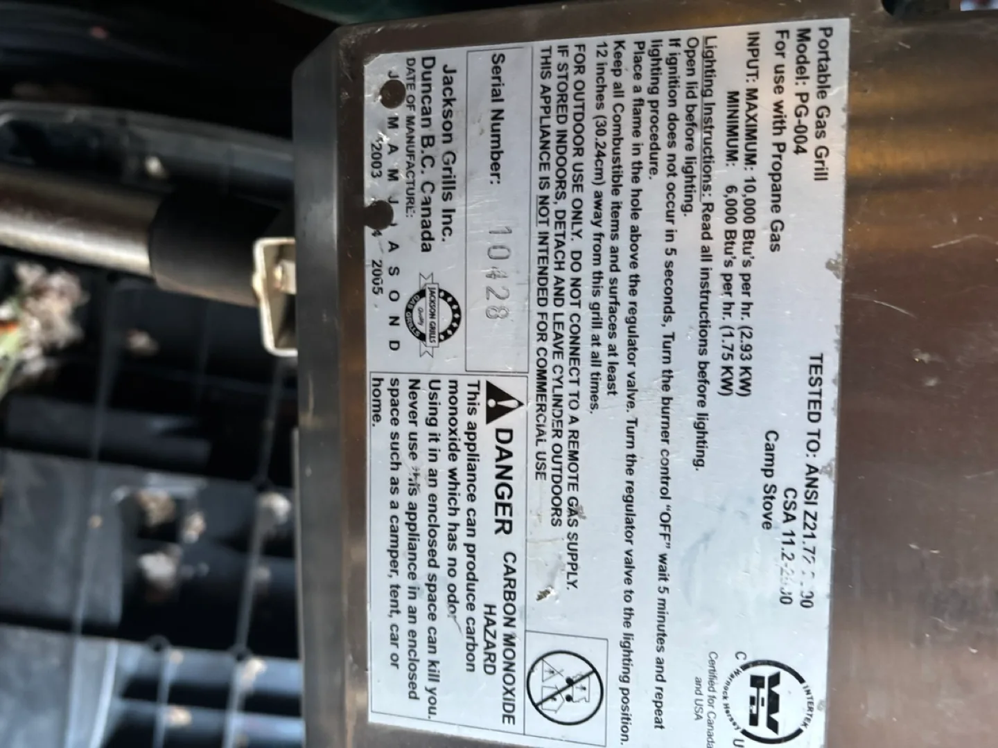 Portable Jackson Grill image indicator(3)