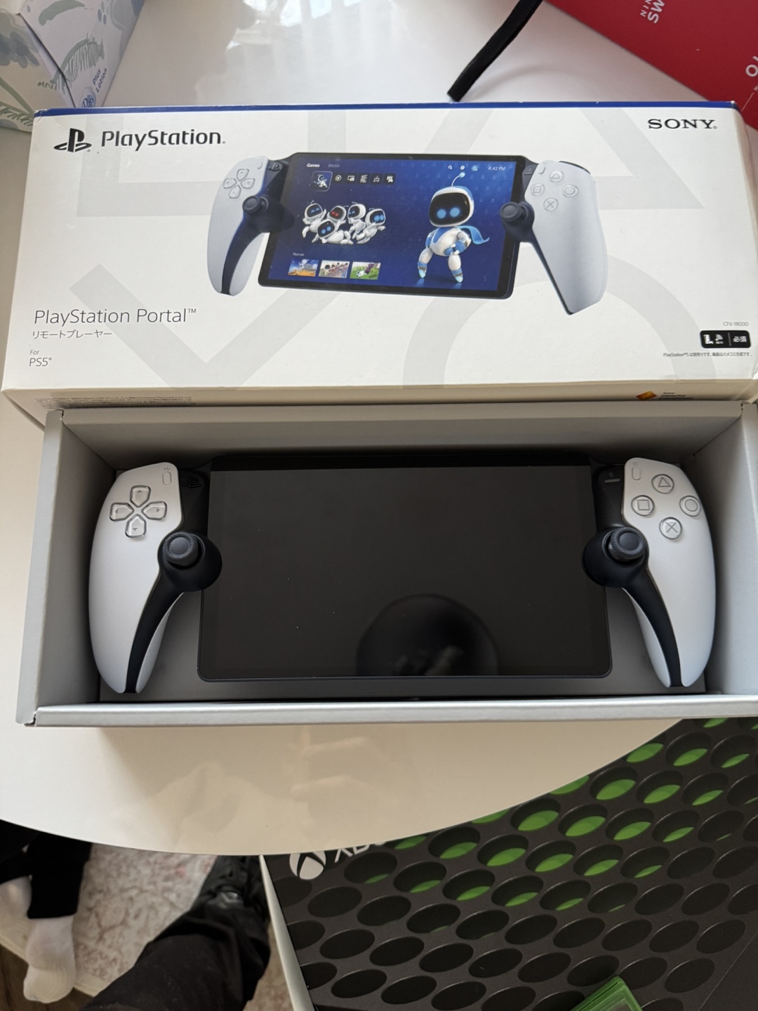 PlayStation 5  Portal