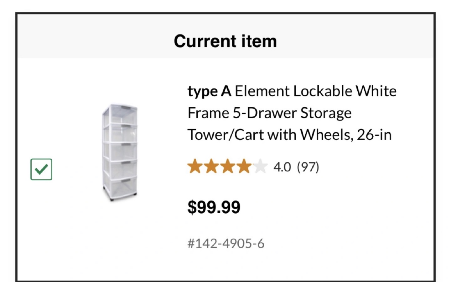 Canadian Tire 26-inch Storage Tower/Cart with Wheels - photo 2