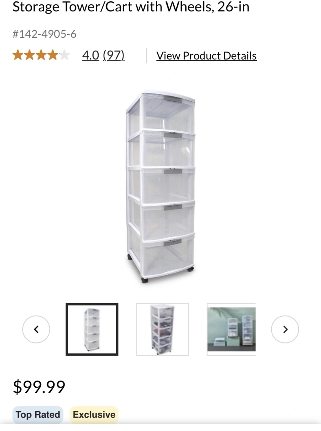 Canadian Tire 26-inch Storage Tower/Cart with Wheels - photo 3