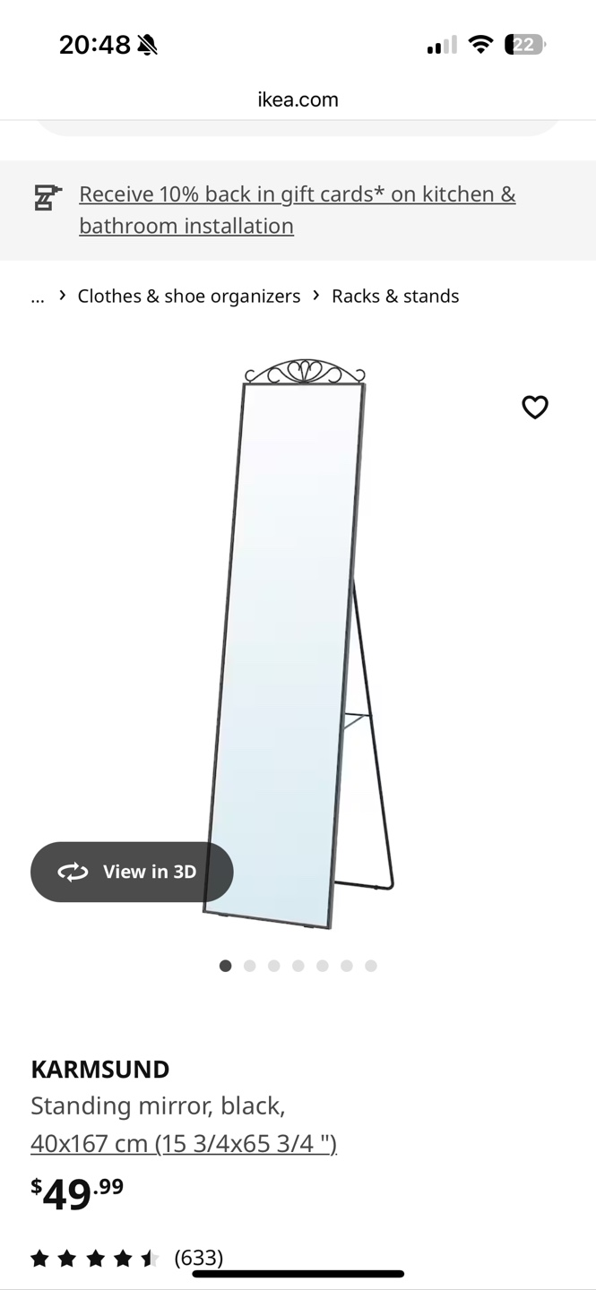 IKEA KARMSUND Full-Length Mirror - Black - photo 4