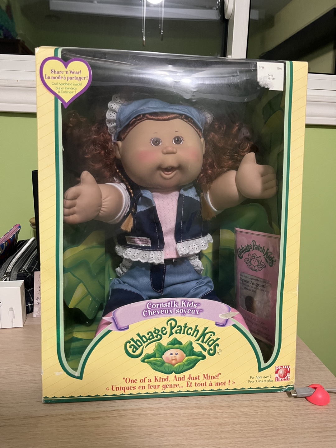 2004 Cabbage Patch Cornsilk Kid Doll - Alyson August