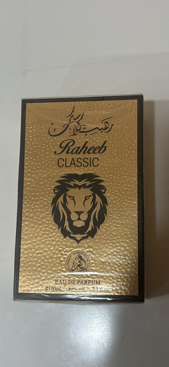 Arabic Perfumes from Dubai