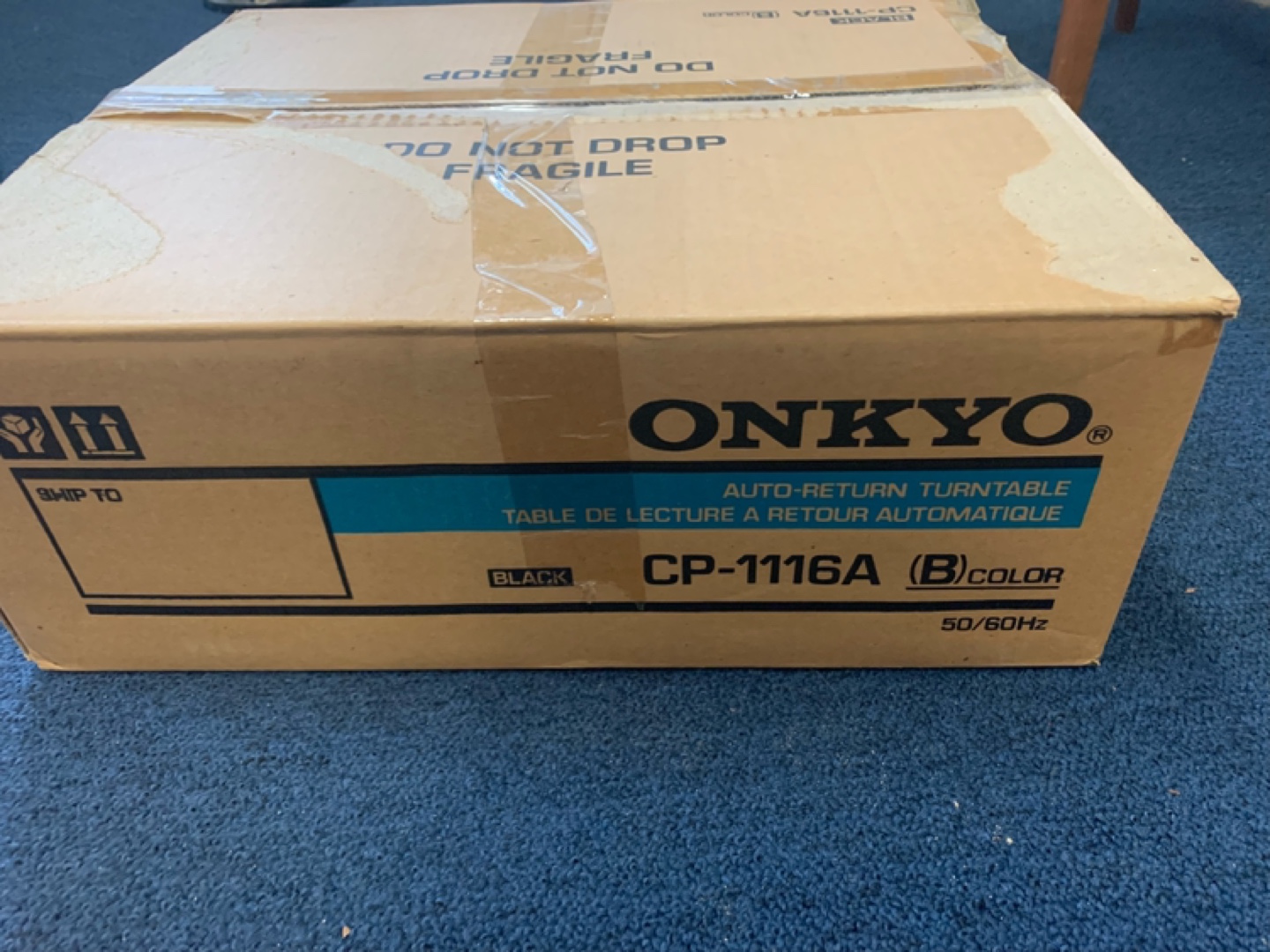 Vintage Onkyo Turntable - photo 3