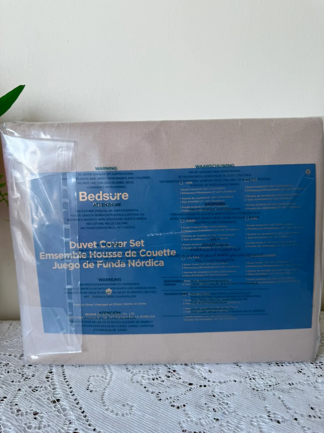 Bedding Set (Queen size) 🆕 1 Duvet + 2 pillow cases image indicator(6)