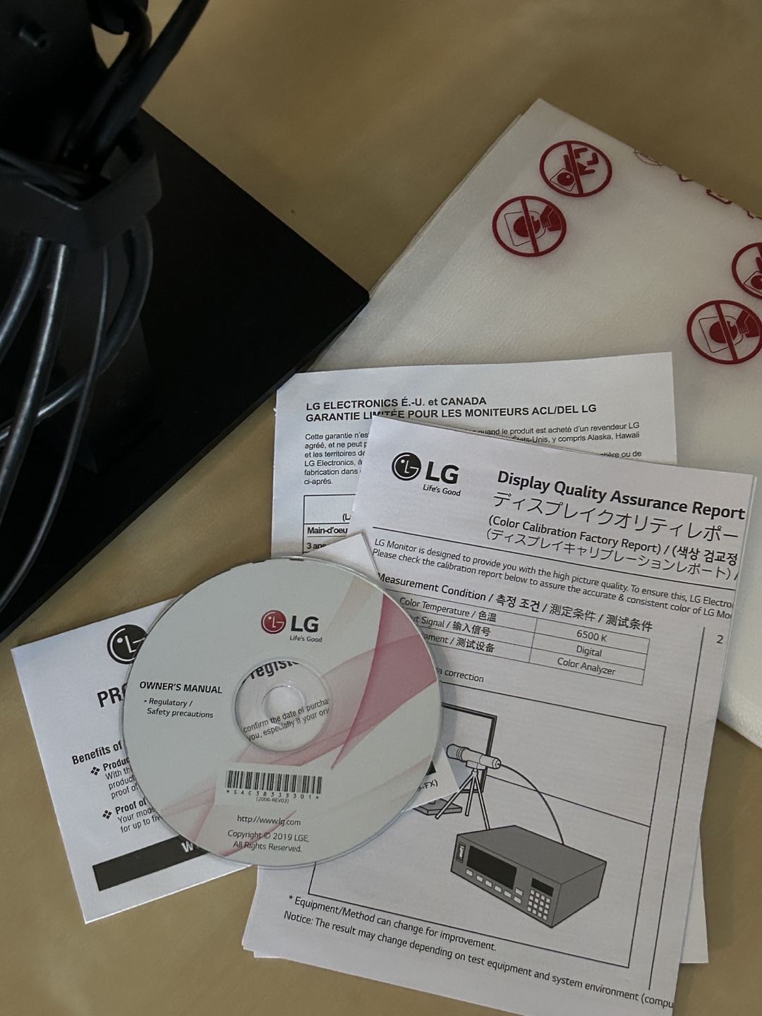 [Move-Out Sale] LG Monitor IPS 27 inch 27BK550Y-B - photo 5