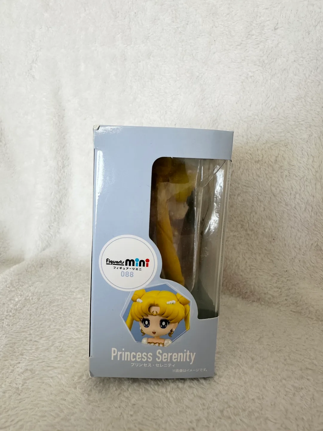 New Sailor Moon Authentic Figuarts mini Princess Serenity Figure image indicator(3)