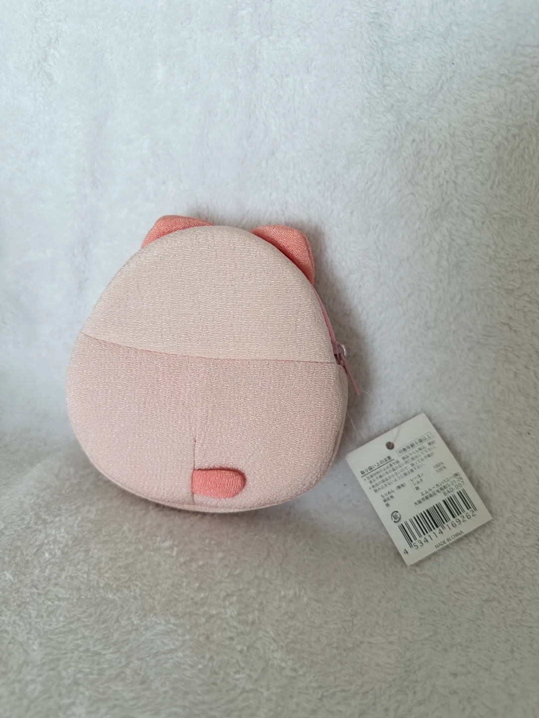 Japanese Cat Adorable Maneki-neko Coin Purse Japan Osaka image indicator(2)