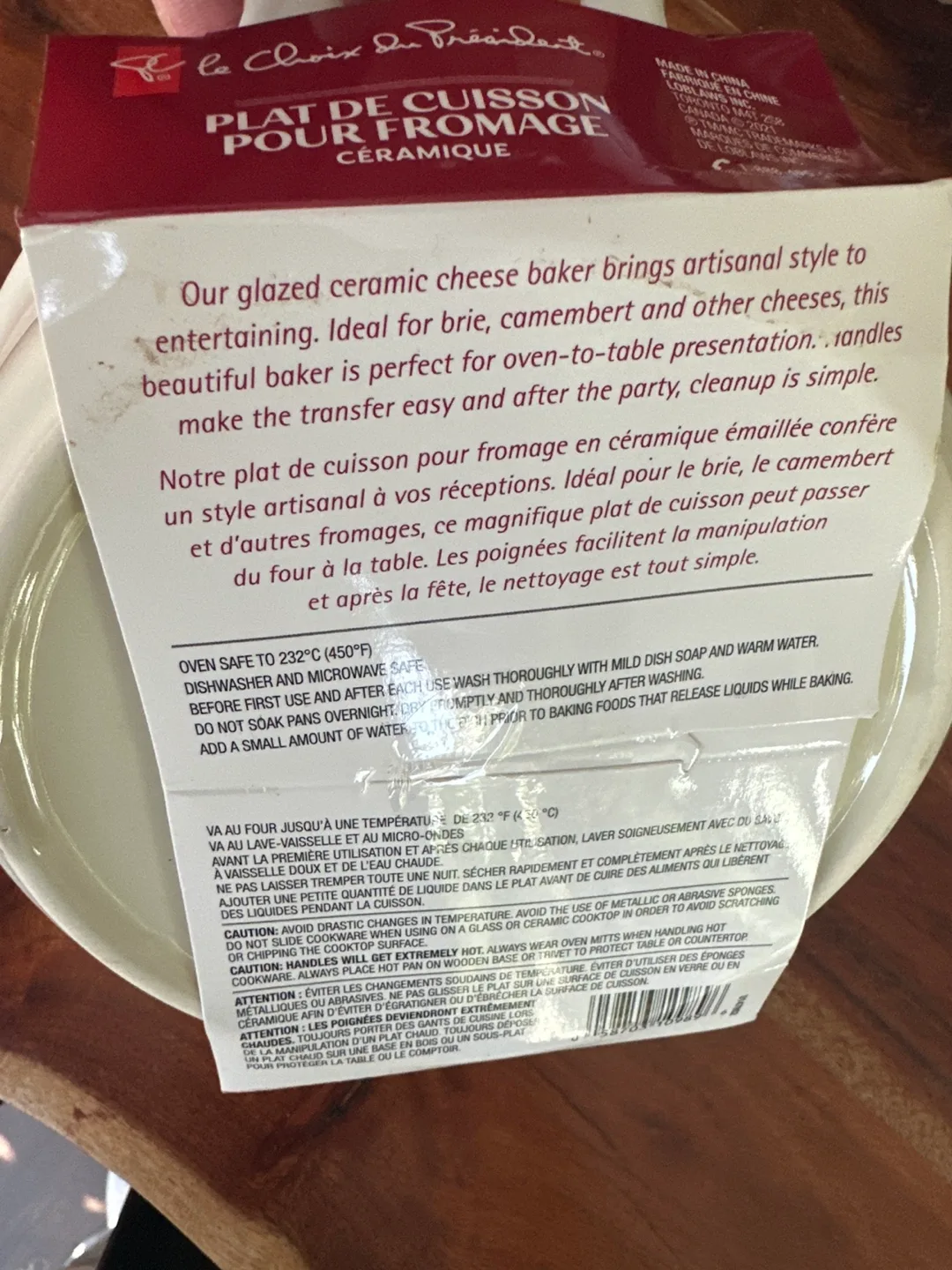 President's Choice Ceramic Cheese Baker image indicator(3)