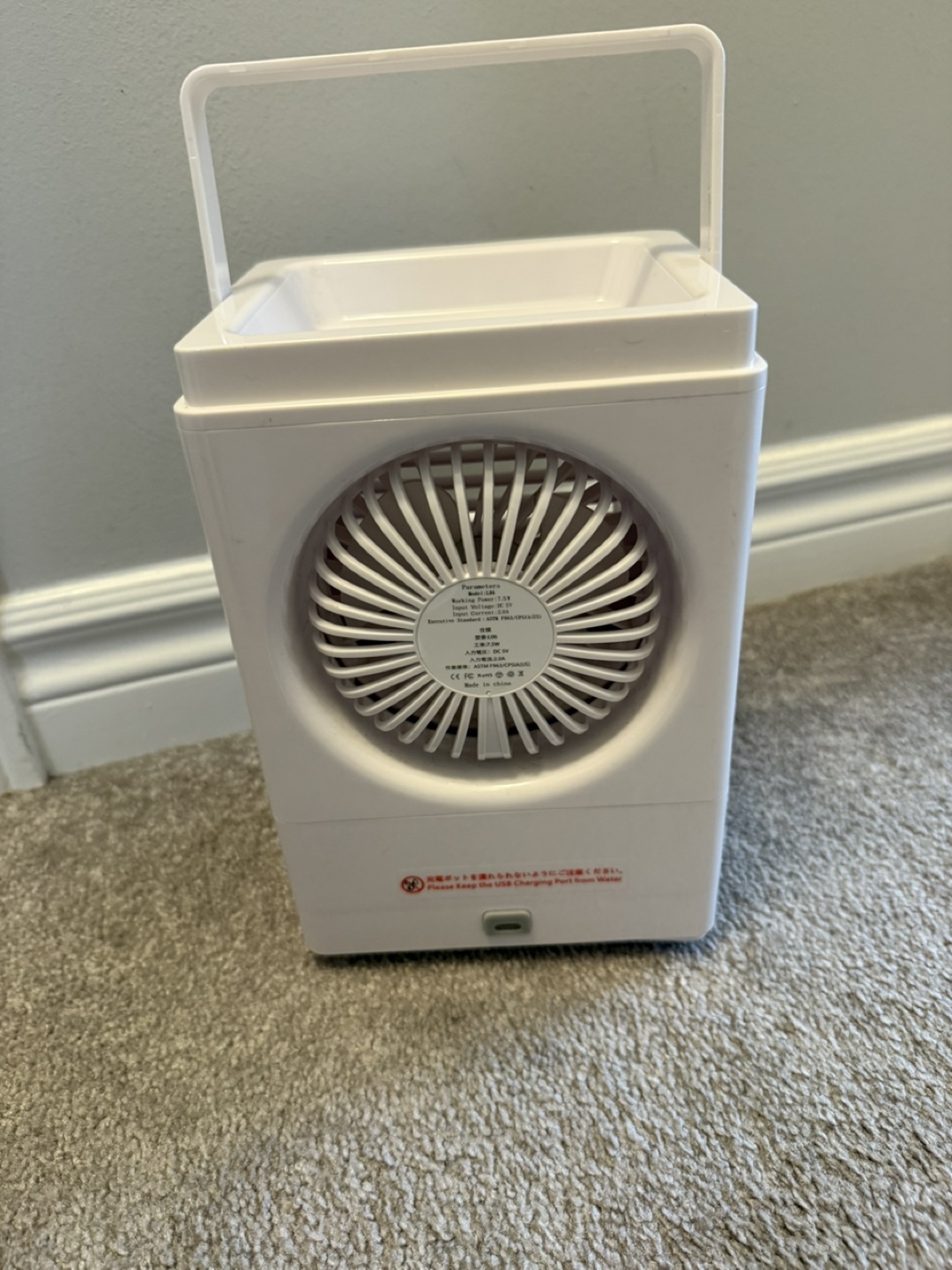 Mini Air Conditioning Fan - photo 3