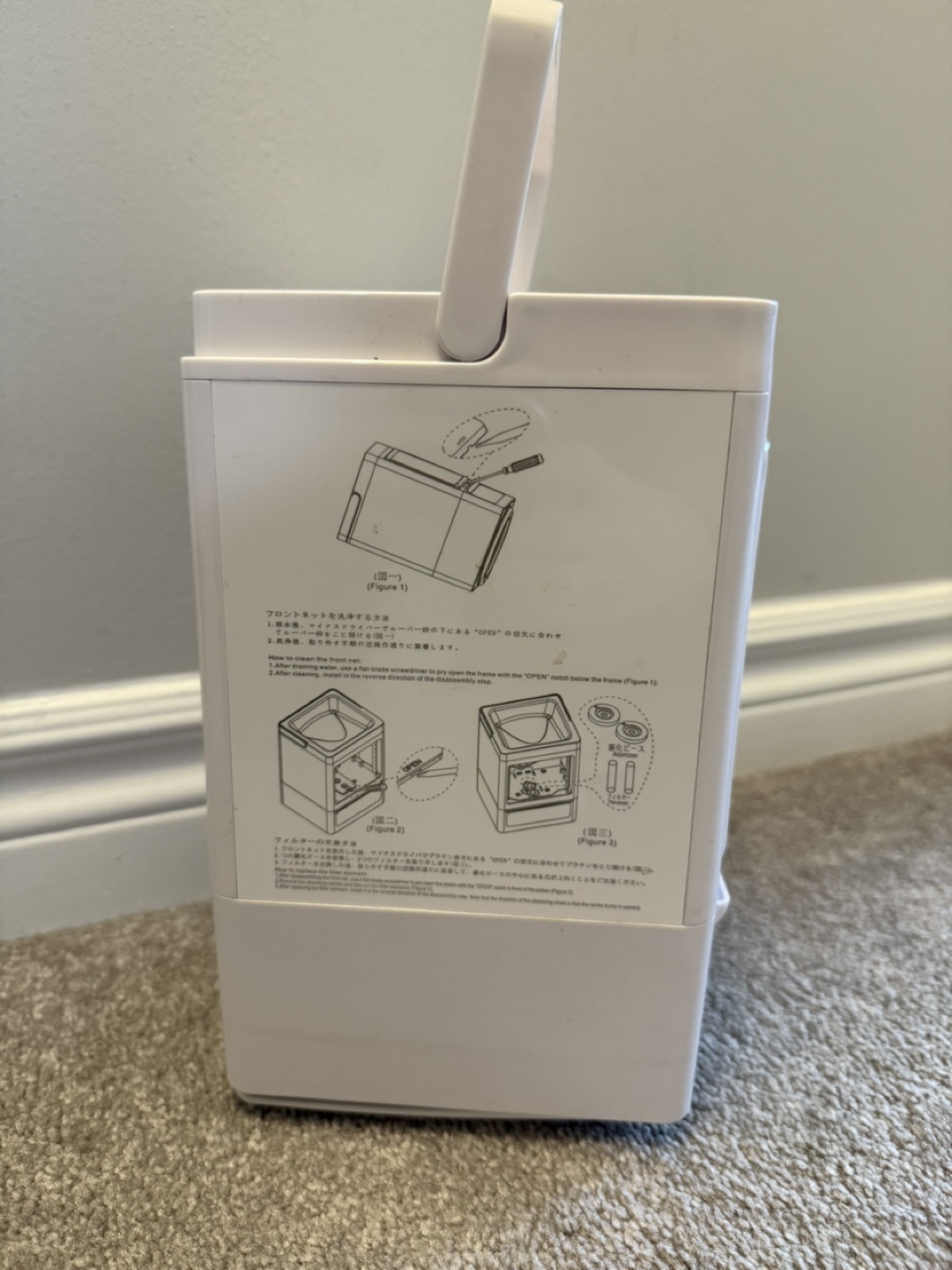 Mini Air Conditioning Fan - photo 2