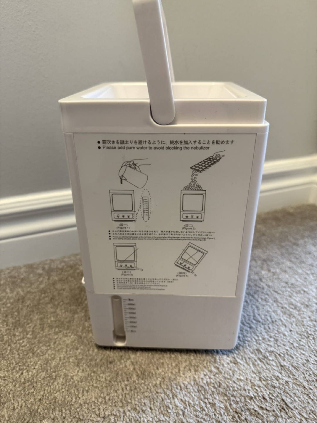 Mini Air Conditioning Fan - photo 4