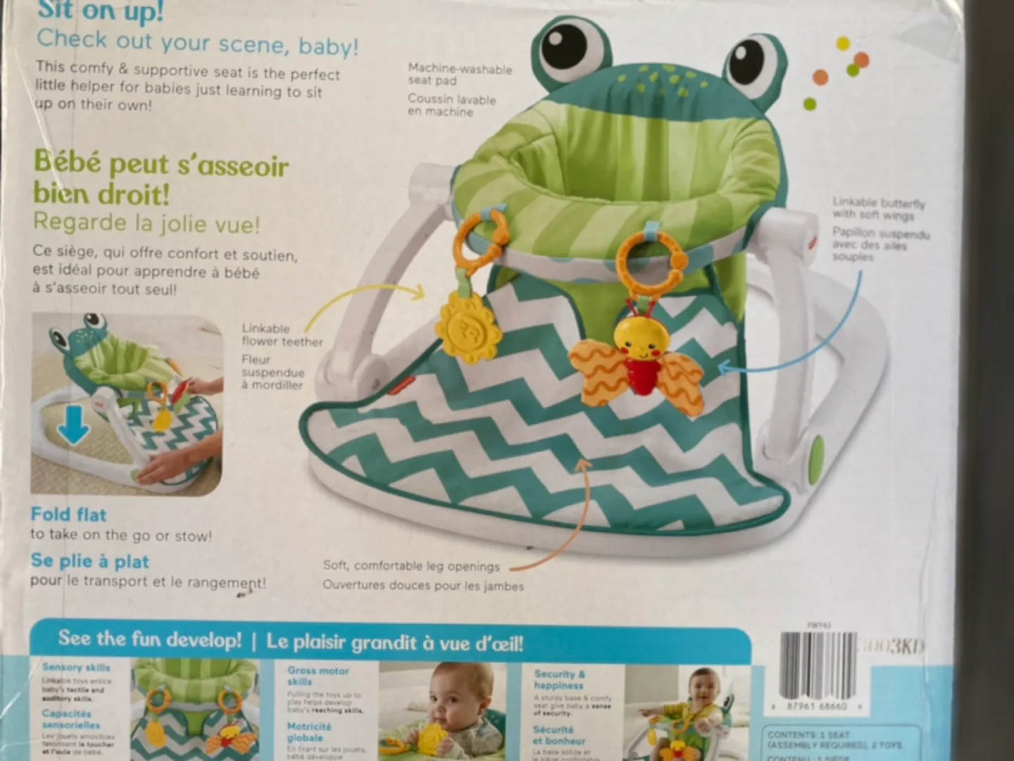 Fisher-Price Frog Sit-Me-Up Floor Seat image indicator(3)
