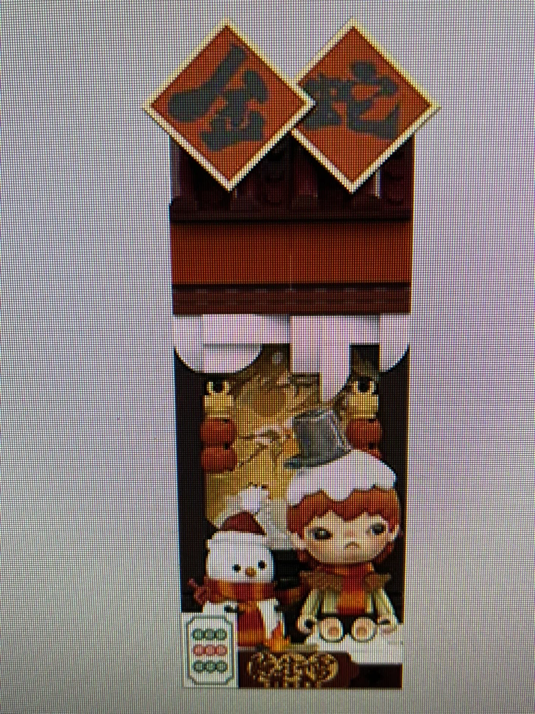 Fortunate Hand Series Block Figures image indicator(3)