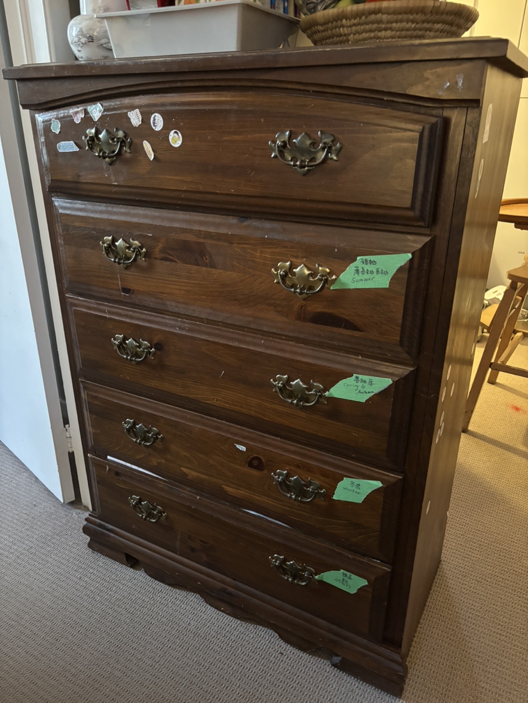 Vintage Wooden Five-Drawer Chest