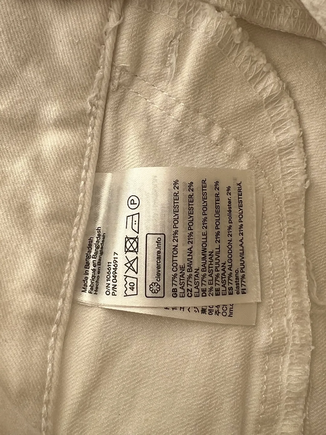 Design& Skinny Ankle Jeans - Off-White S/26 image indicator(5)