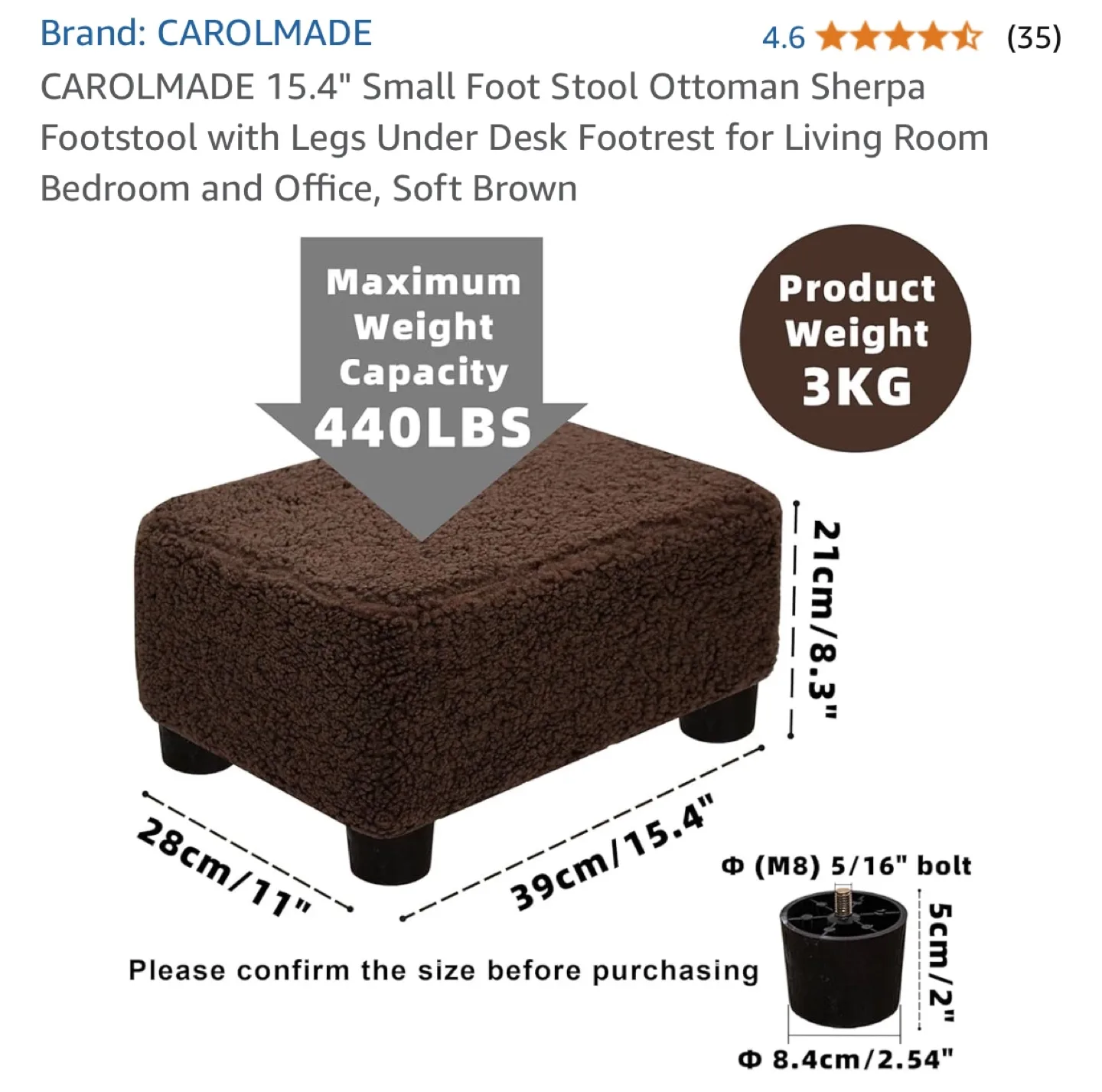 CAROLMADE 15.4" Small Foot Ottoman Sherpa Footstool Soft Brown image indicator(4)