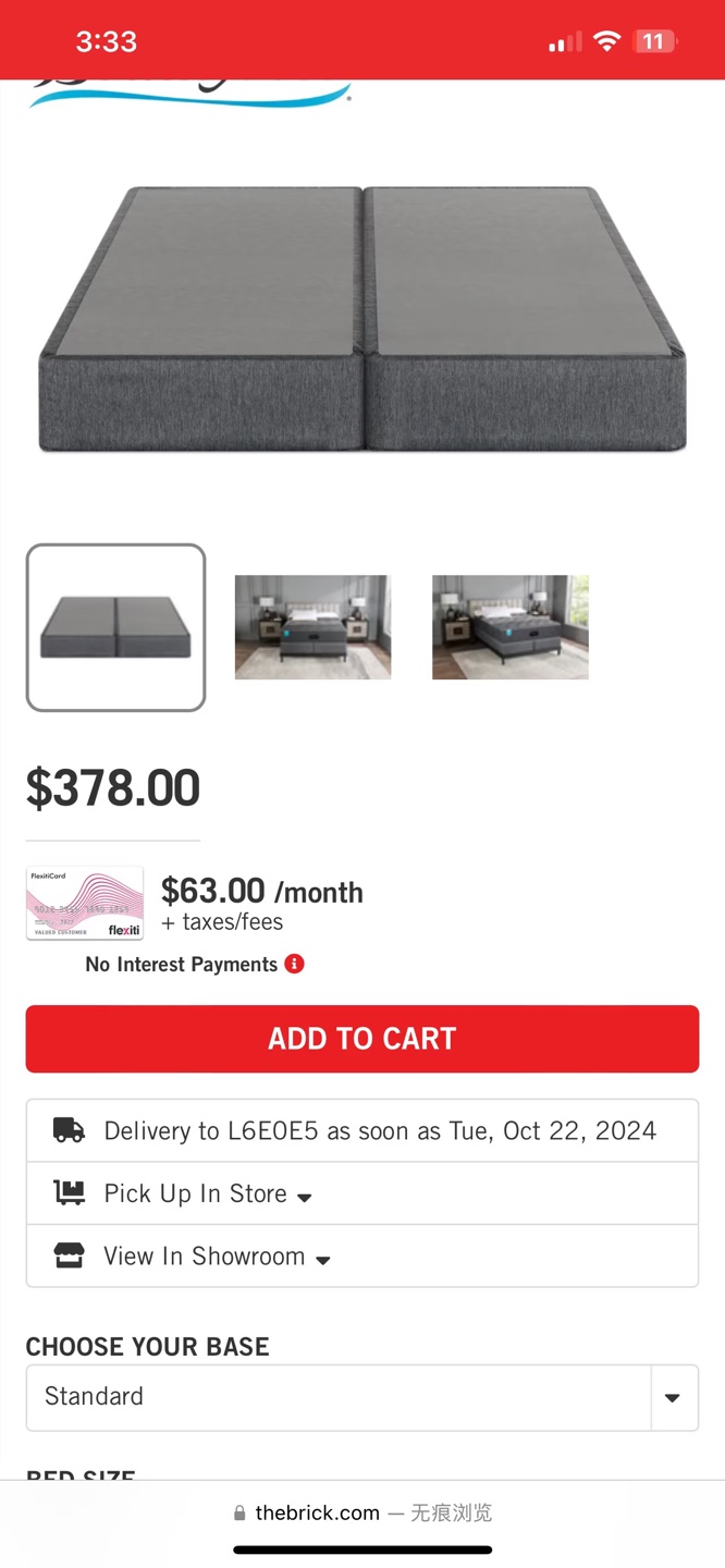 King Size Standard Boxspring - New in Packaging - photo 5