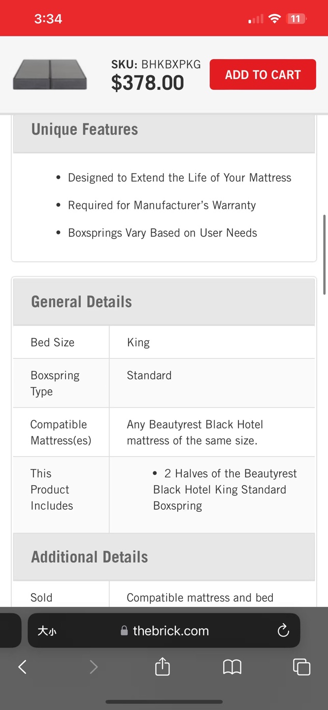 King Size Standard Boxspring - New in Packaging - photo 3