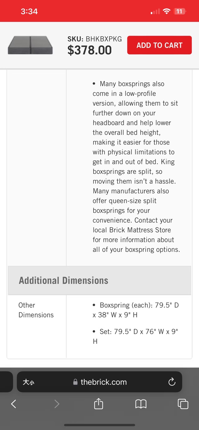 King Size Standard Boxspring - New in Packaging - photo 4