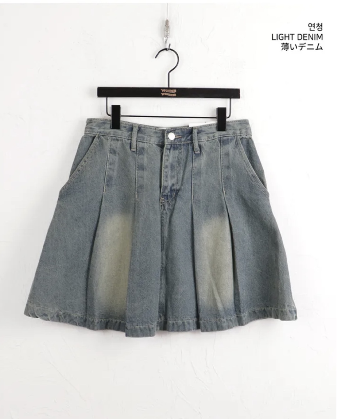 Light Wash Denim Pleated Skirt - photo 4