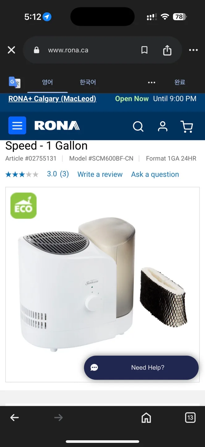 Sunbeam Cool Mist Humidifier - 1 Gallon (+1 New filter) image indicator(2)