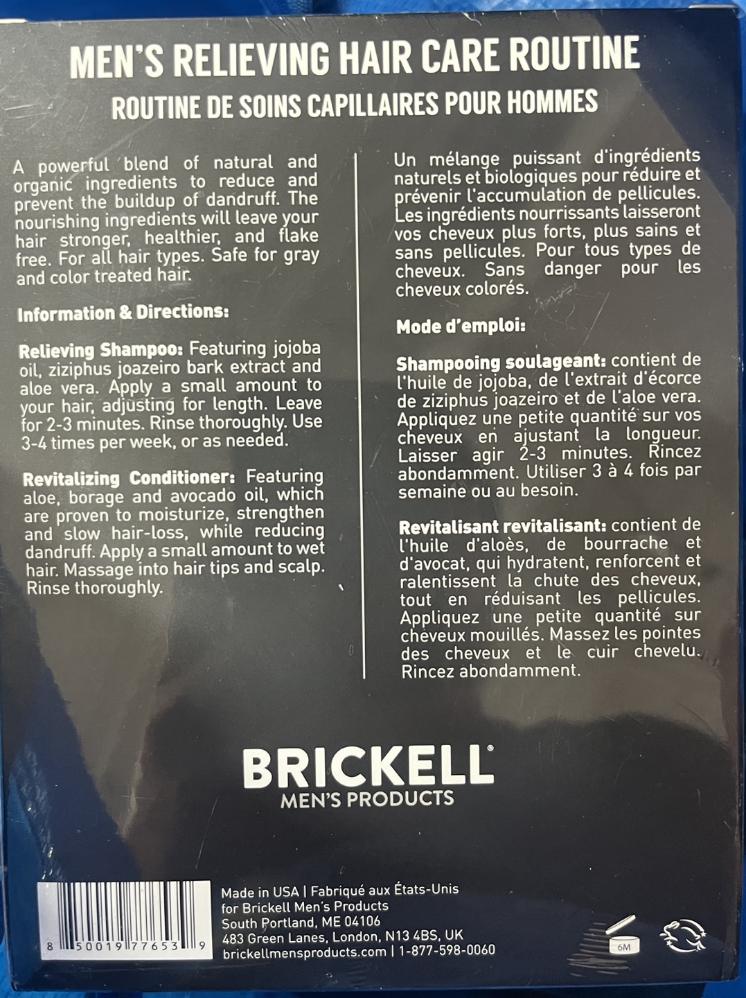 Brickell Men's Relieving Hair Care Routine - photo 2