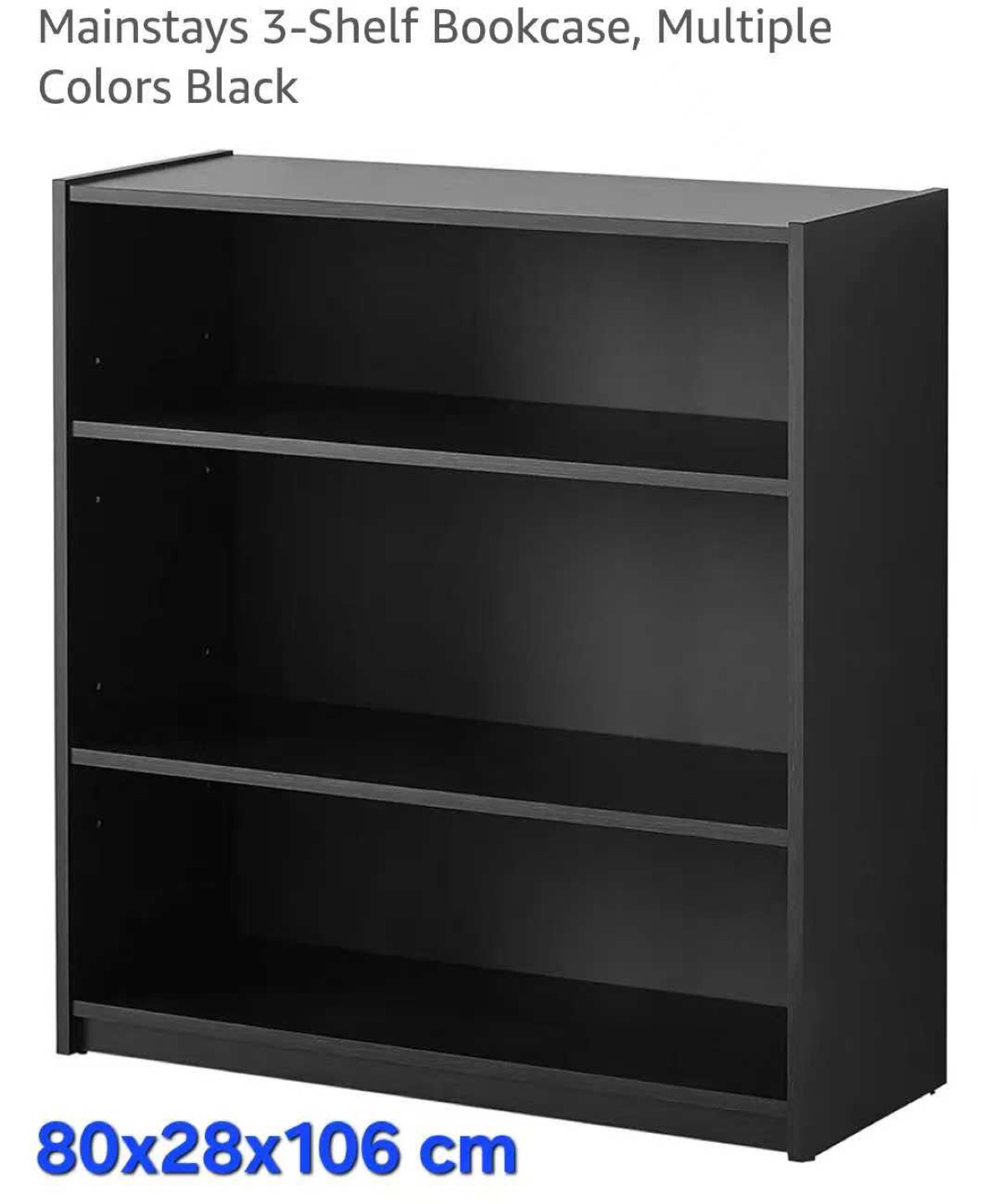 Mainstays 3-Shelf Bookcase - Black