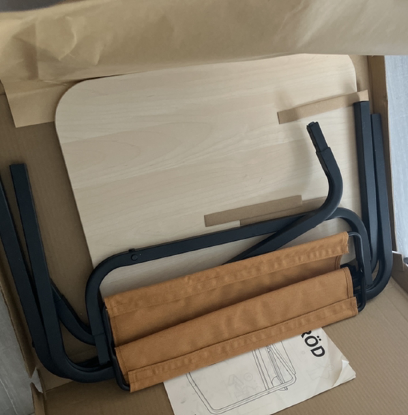 IKEA C-Shaped Coffee Table with Storage - photo 2
