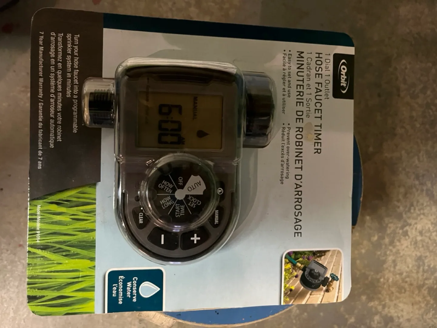 ASSORTED GARDEN ITEMS image indicator(3)