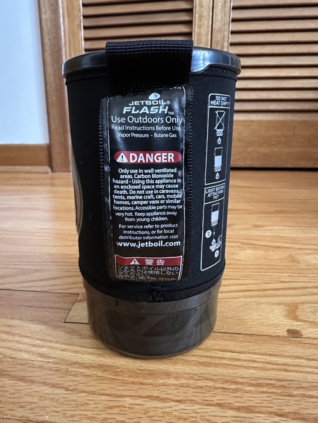 Jetboil Flash Camping Stove System - photo 2