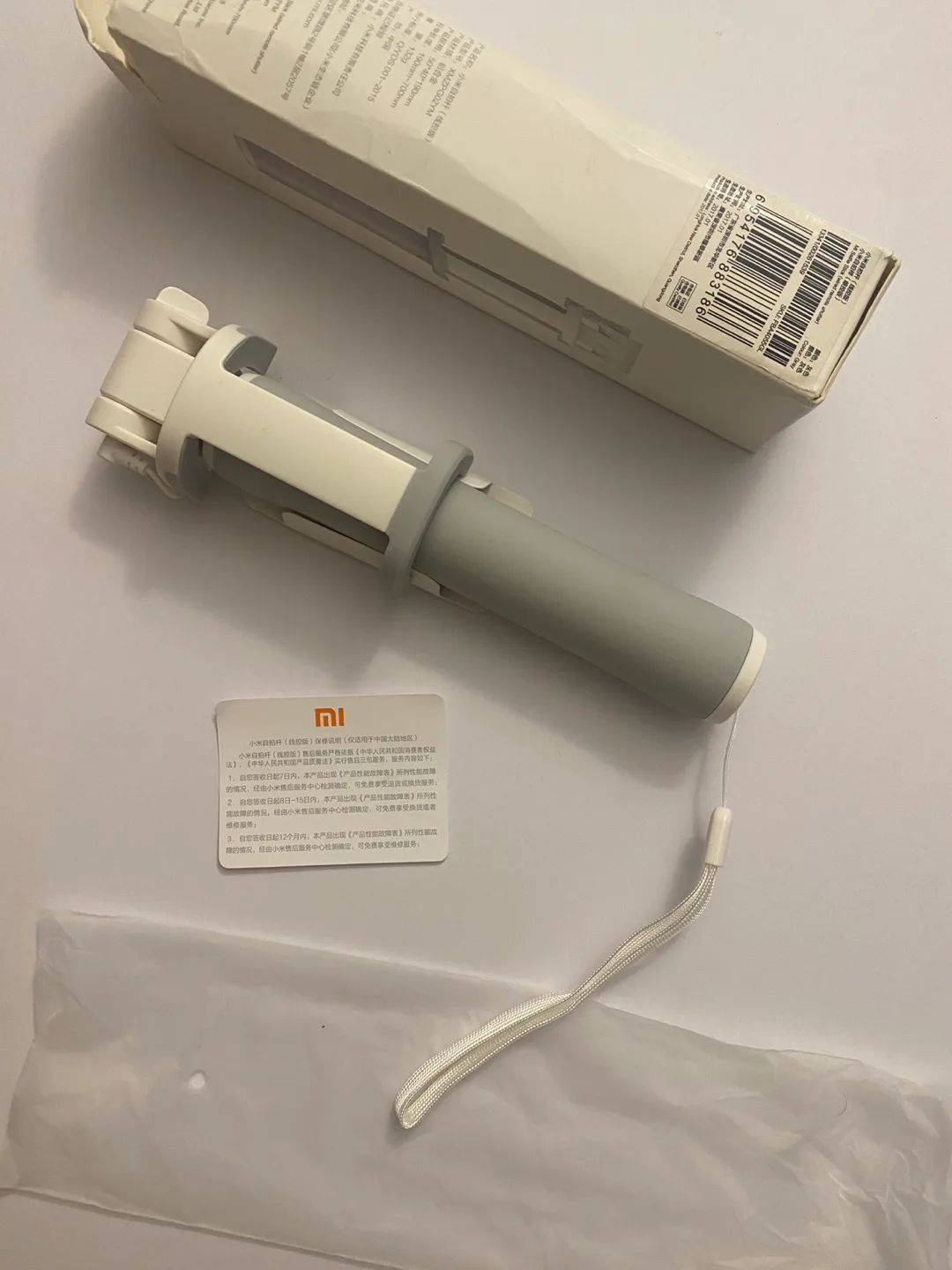 Xiaomi Mi Selfie Stick Wired Remote Shutter image indicator(2)