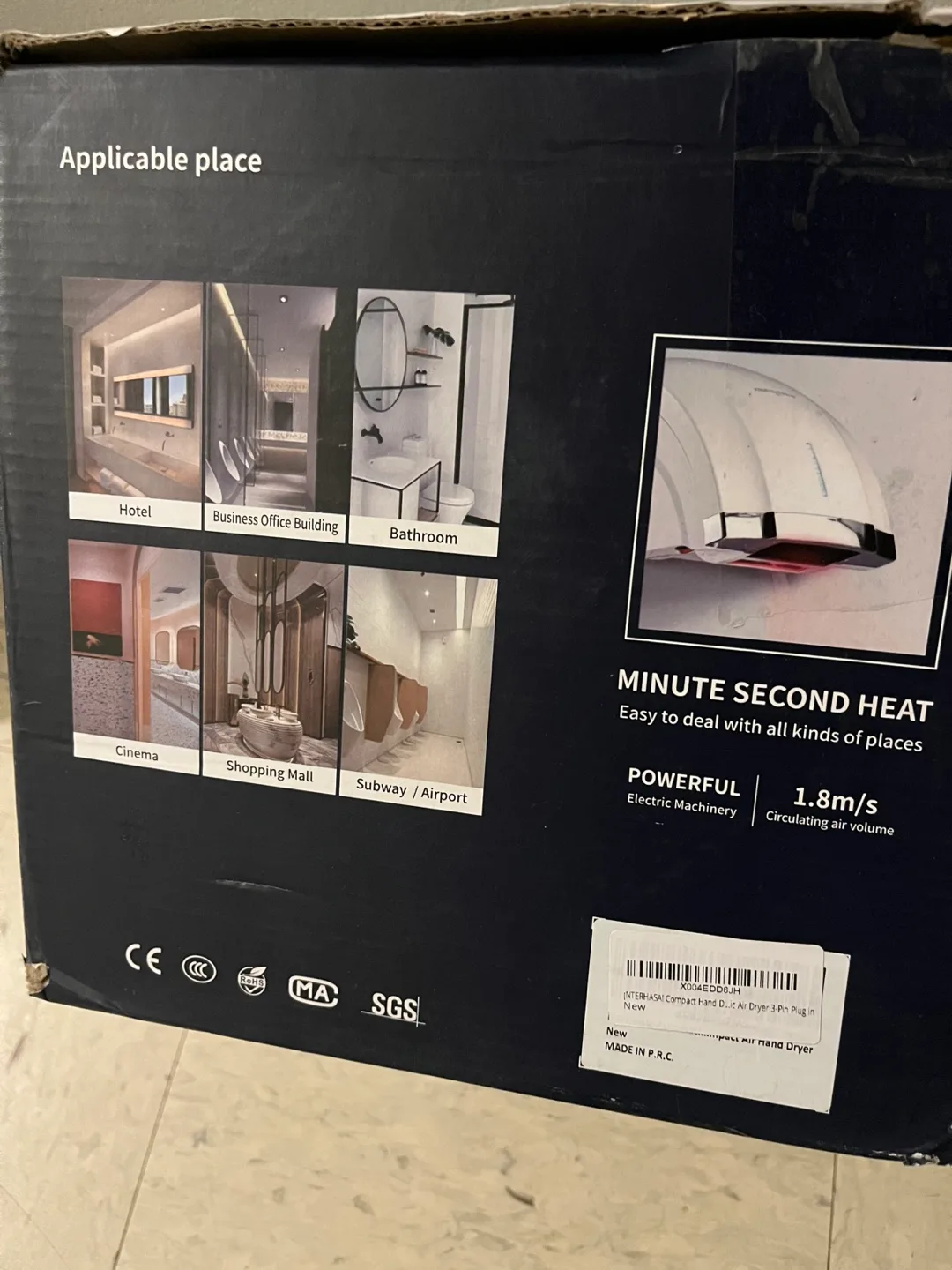 Brand New Electric Hand Dryer with hot or cold setting image indicator(3)