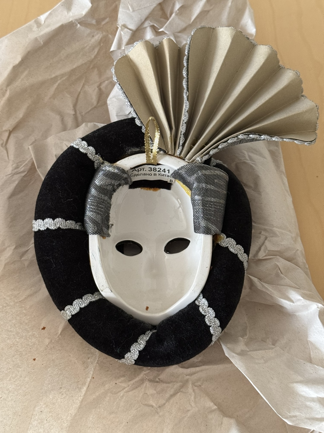 Venetian Mask Wall Decor - photo 2