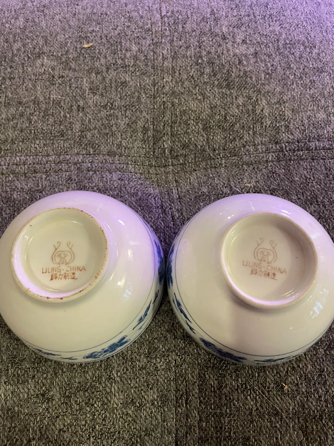 Pair of Vintage Blue and White Floral Rice Bowls image indicator(2)
