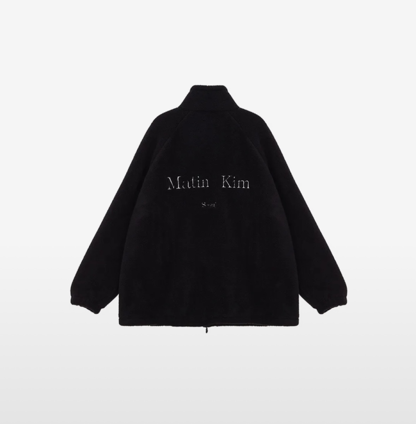 Matin Kim Black Fleece Zip-Up Jumper