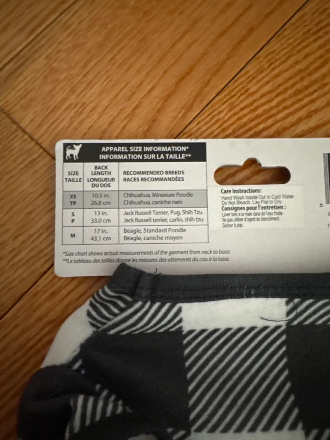 Dog Checkered Plaid PJs image indicator(3)