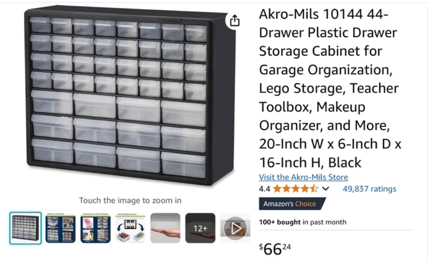 Alero-Mils 44-Drawer Plastic Storage Cabinet