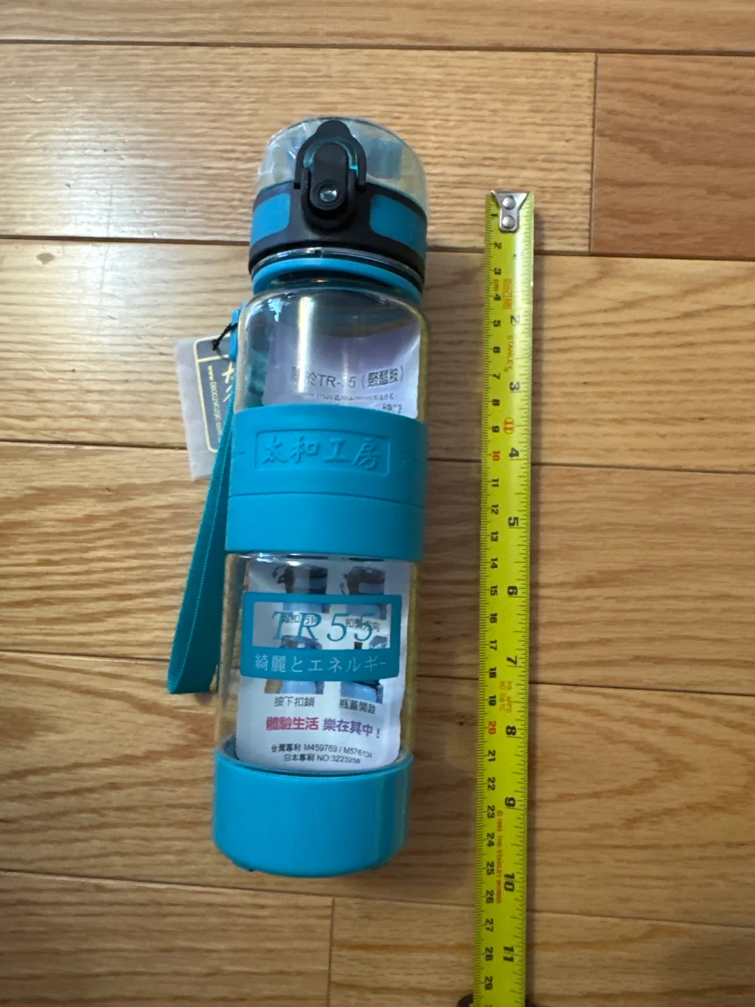 Water Bottle with built in Strainer image indicator(2)