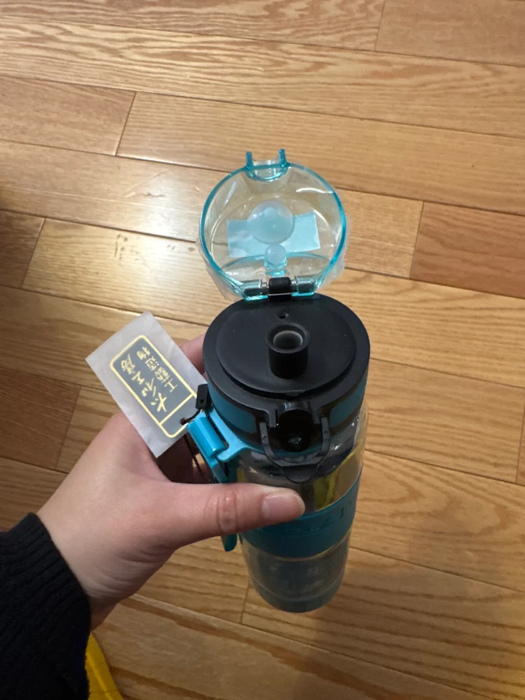 Water Bottle with built in Strainer image indicator(4)