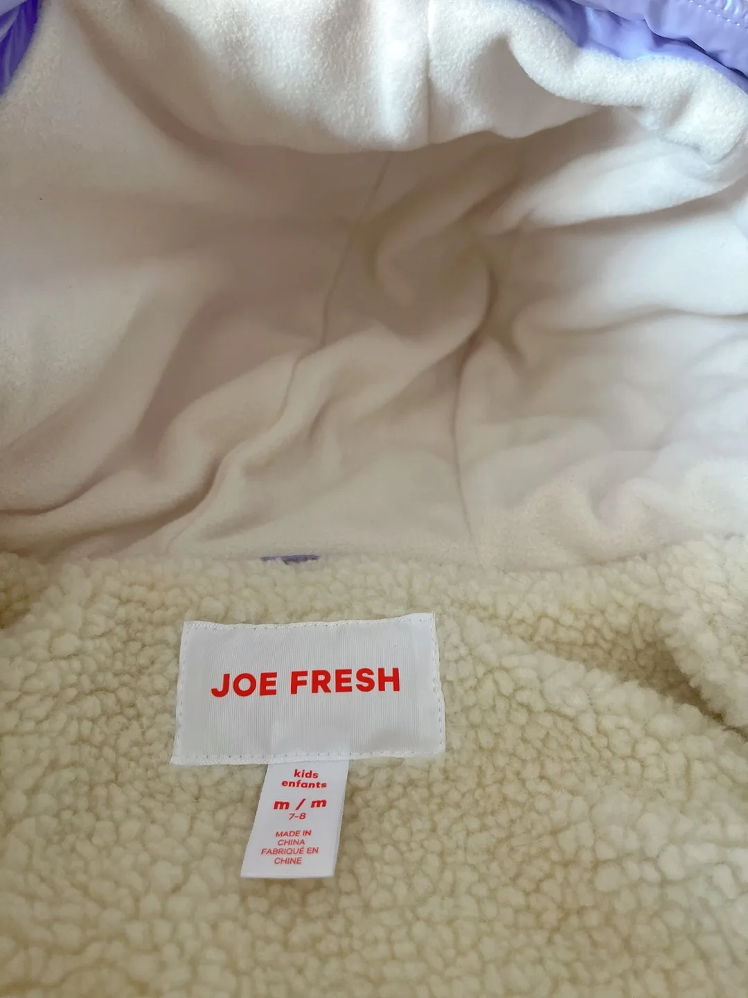 Joe Fresh Girls' Lavender Quilted Jacket image indicator(4)