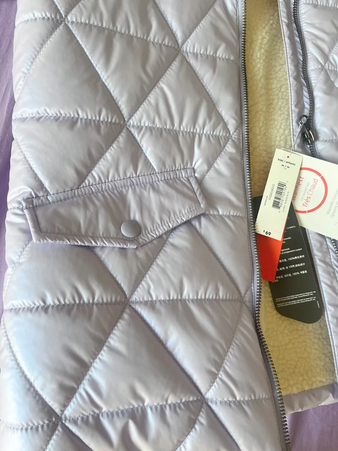 Joe Fresh Girls' Lavender Quilted Jacket image indicator(6)