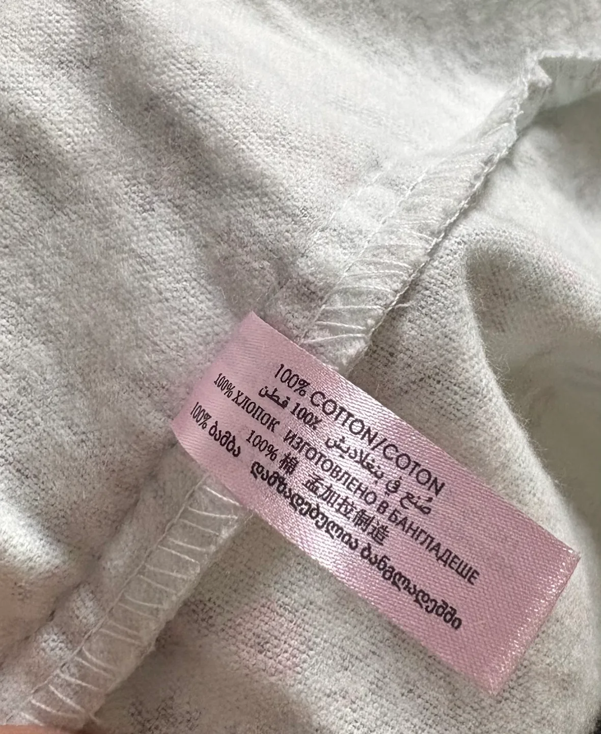 La Vie en Rose Women's Floral PJ set ‼️final sale ‼️ image indicator(5)