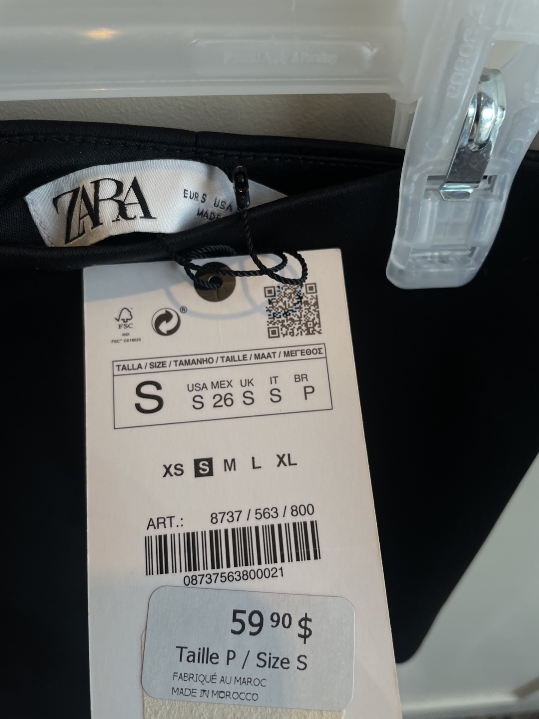 Zara Black Midi Skirt with Rhinestone Detail - photo 4