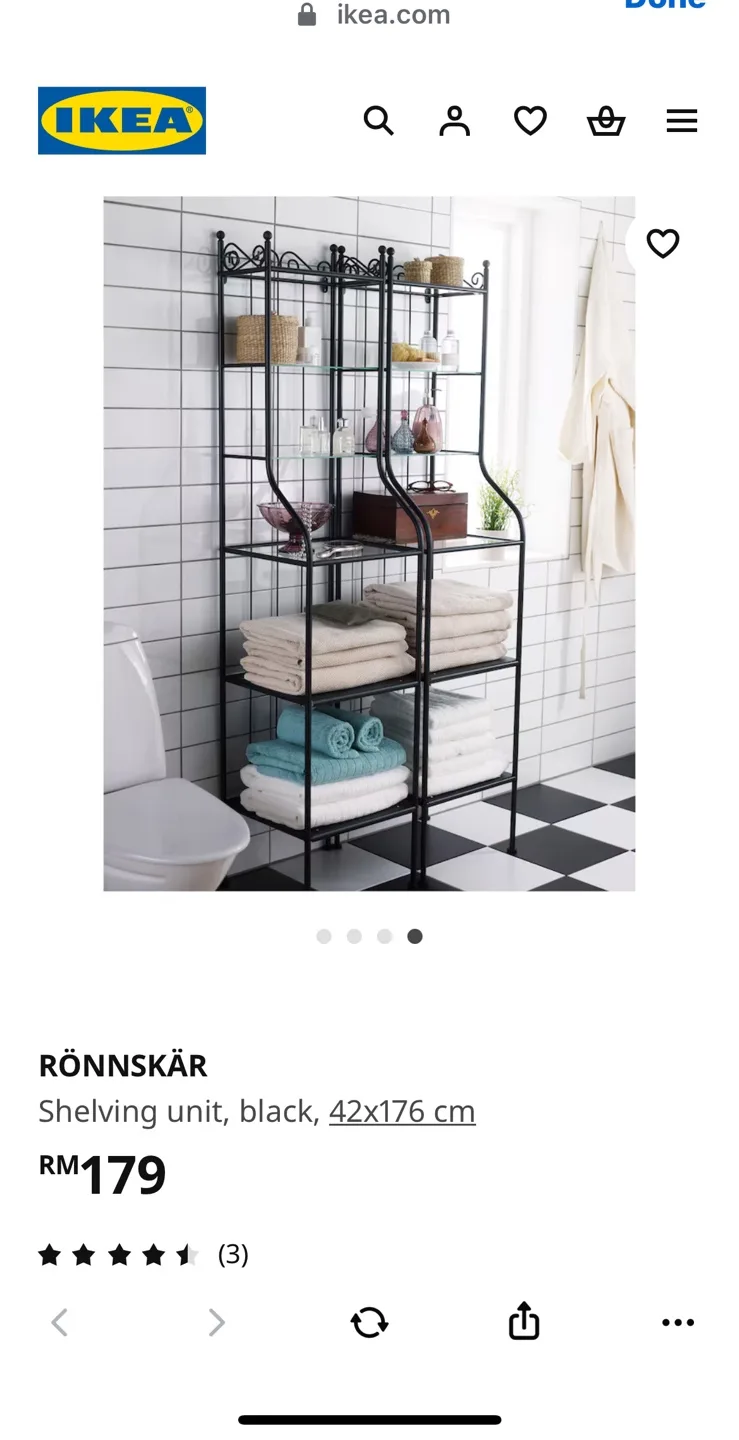 Black Ikea  Metal /Glass Shelf Unit image indicator(6)