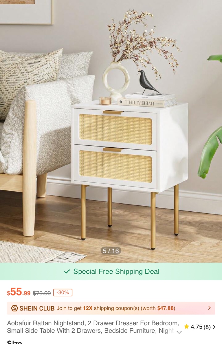Single White Two-Drawer Nightstand with Rattan Accents - New - photo 5