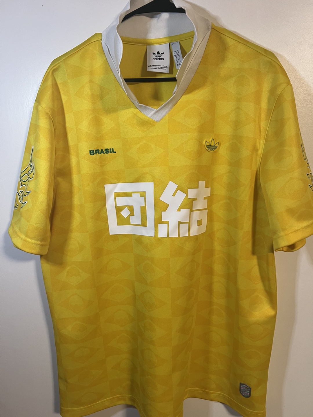 Adidas Brasil Yellow Soccer Jersey